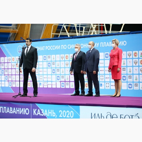 В Казани прошла церемония открытия чемпионата России по синхронному плаванию