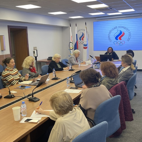 Всероссийское совещание представителей региональных федераций по синхронному плаванию