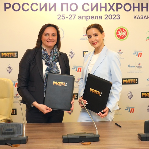 «Матч ТВ» и ФСПР подписали соглашение о сотрудничестве
