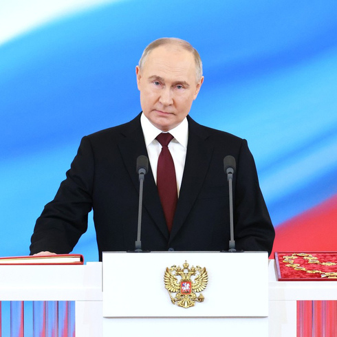 Владимир Путин вступил в должность Президента Российской Федерации