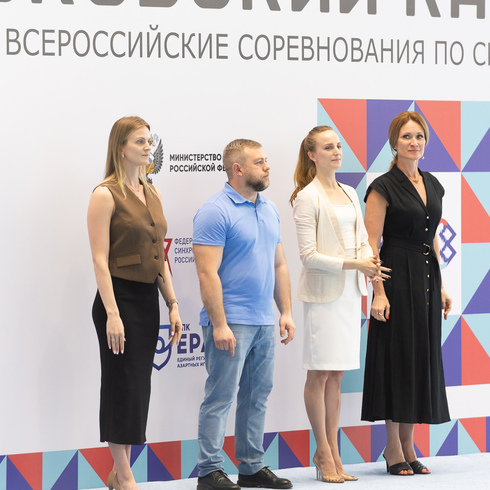 Торжественное открытие всероссийских соревнований «Московский калейдоскоп»