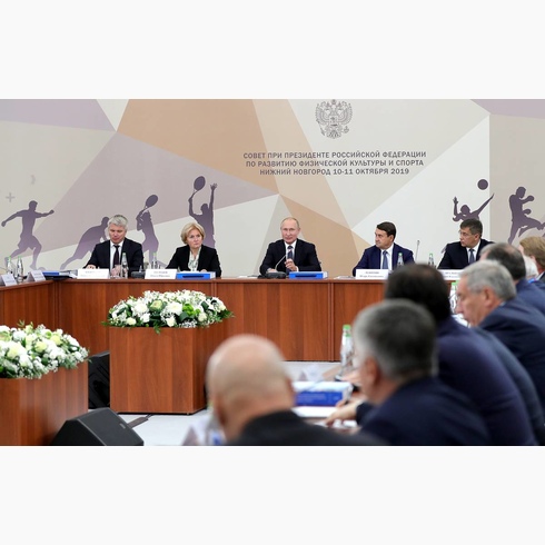 Заседание Совета по развитию физической культуры и спорта