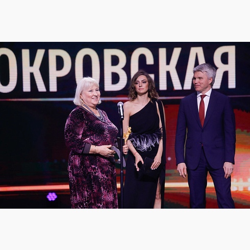 В Москве названы лауреаты национальной спортивной премии 2019 года