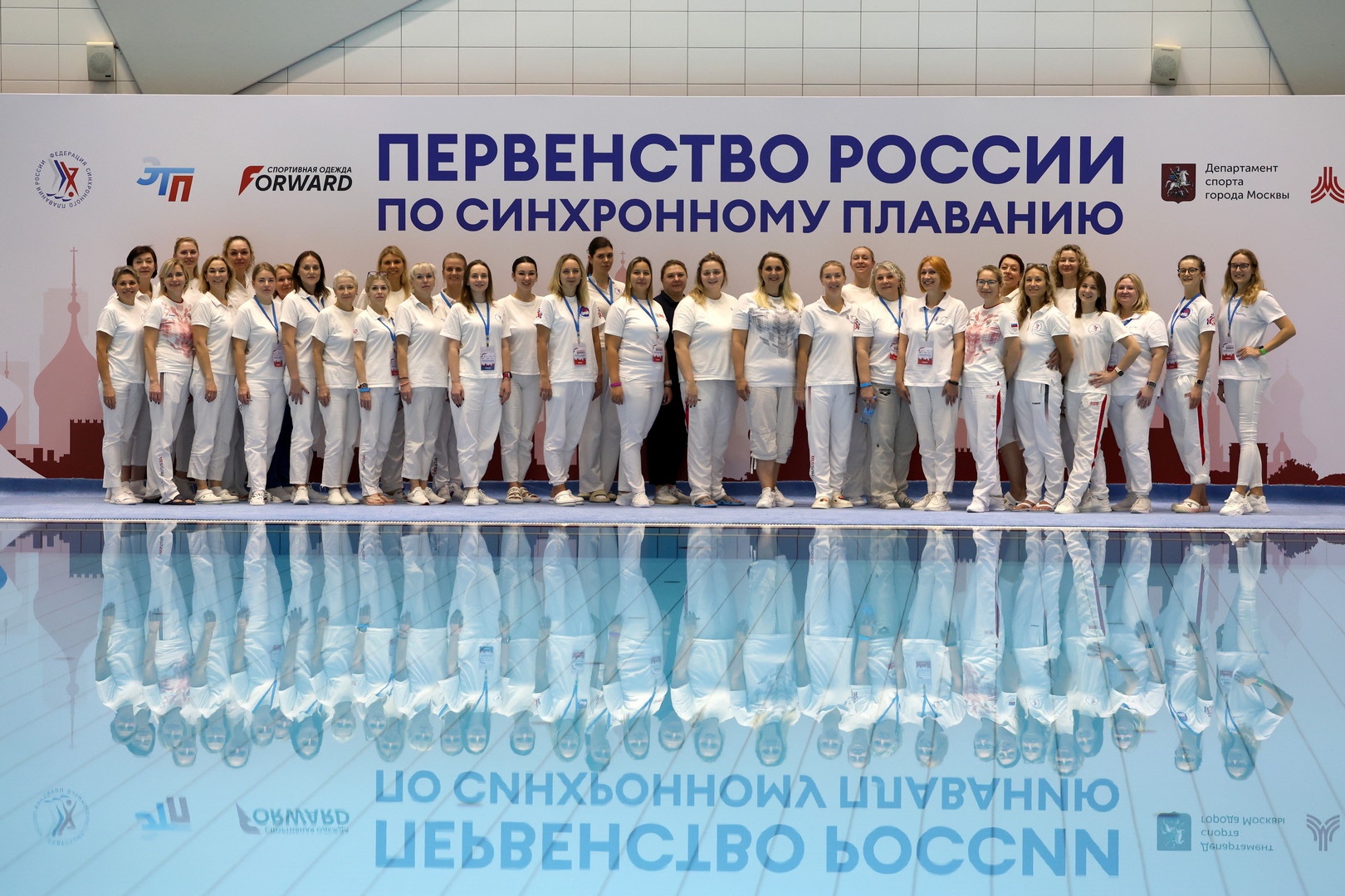 Первенство россии по плаванию 2024 трансляция