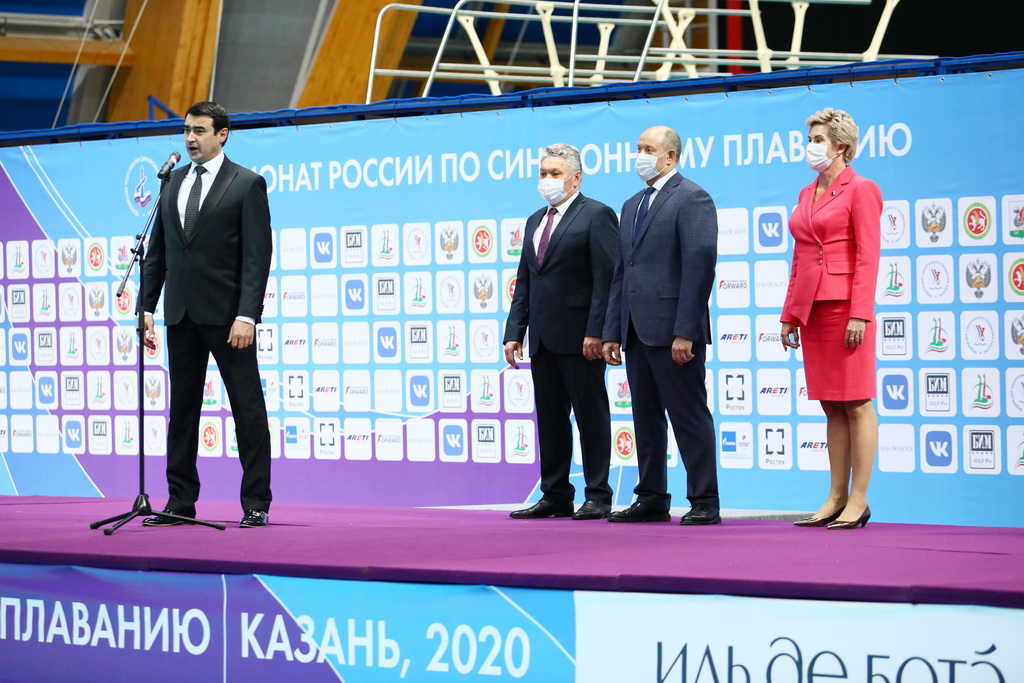 В Казани прошла церемония открытия чемпионата России по синхронному плаванию